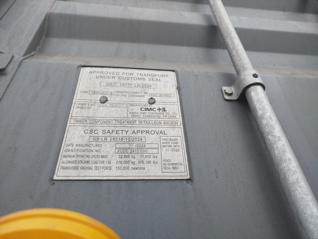 Морской контейнер CICU7253780