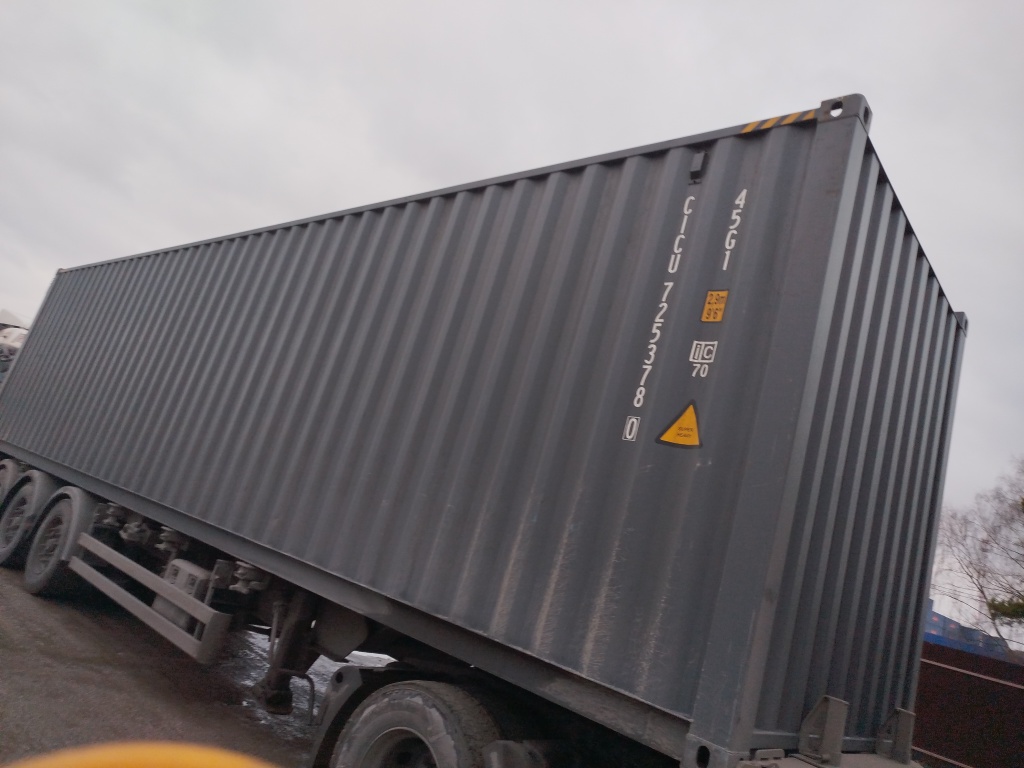 Морской контейнер CICU7253780