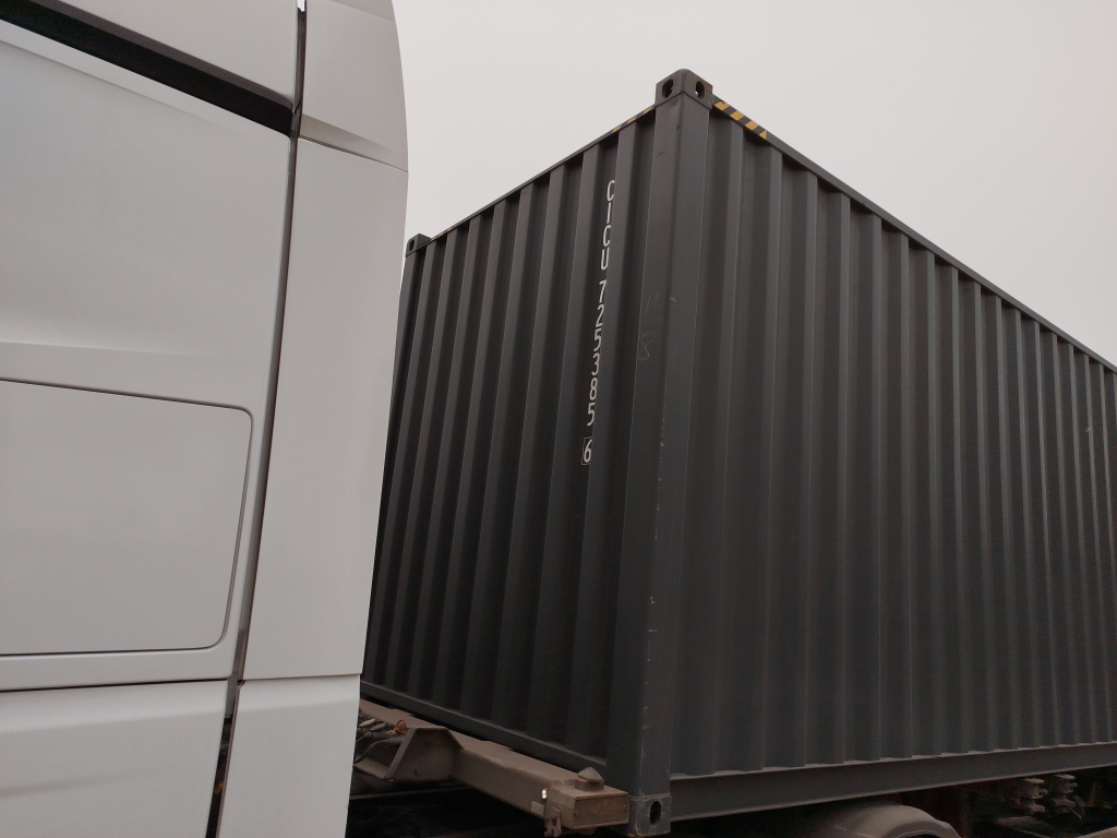 Морской контейнер CICU7253856