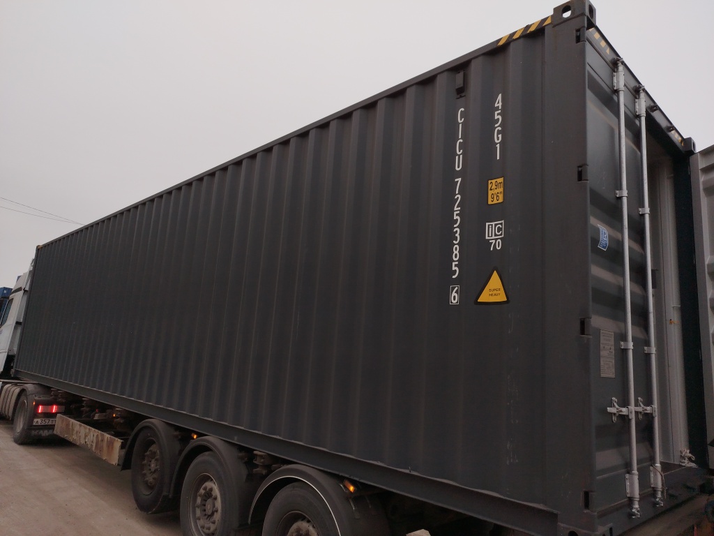 Морской контейнер CICU7253856
