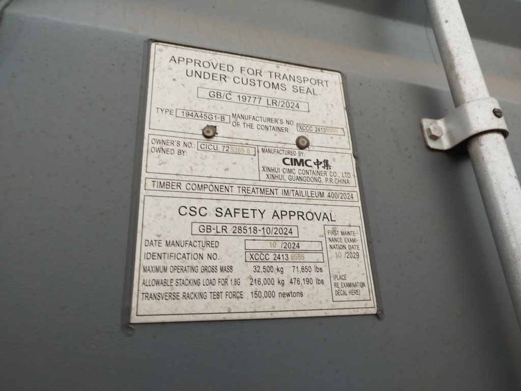 Морской контейнер CICU7253856