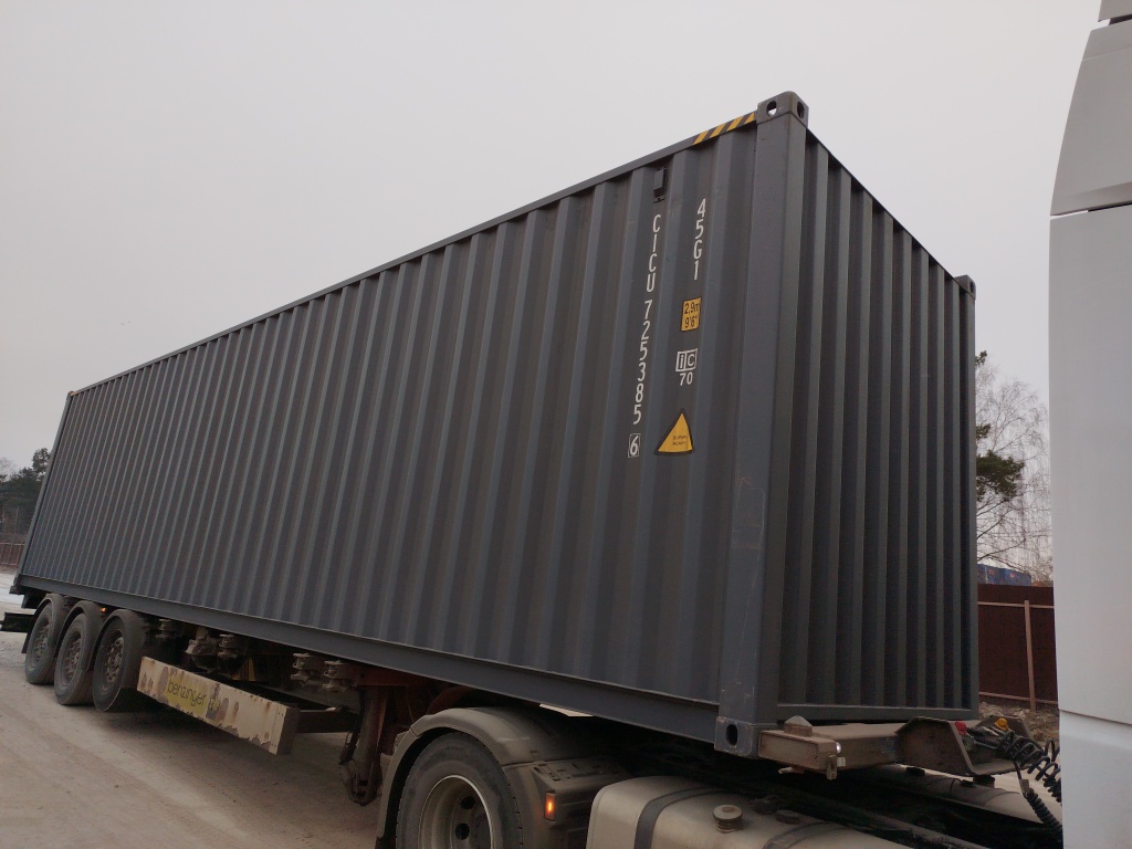 Морской контейнер CICU7253856