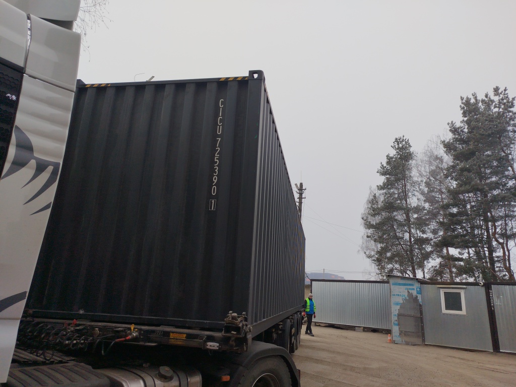 Морской контейнер CICU7253901