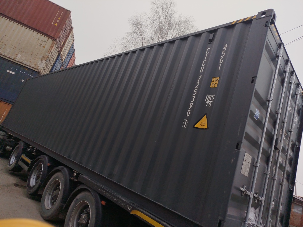 Морской контейнер CICU7253901