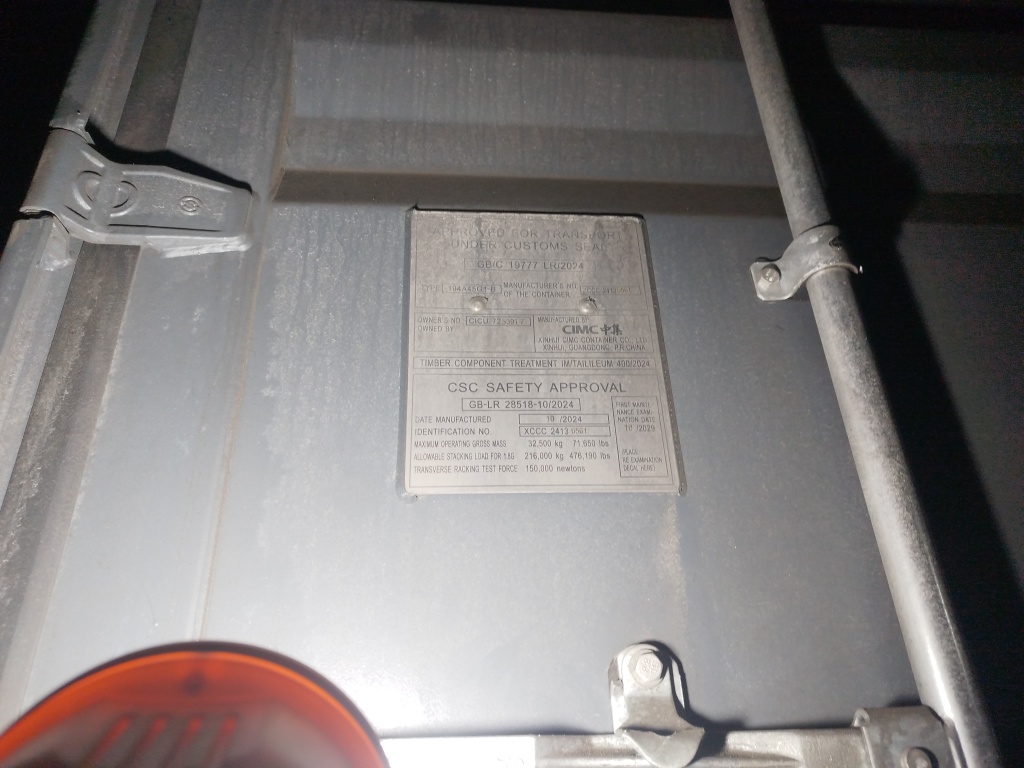 Морской контейнер CICU7253917