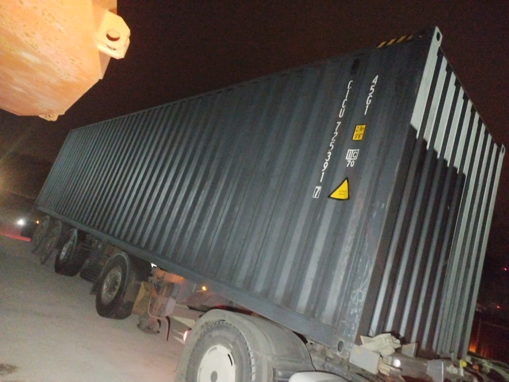 Морской контейнер CICU7253917