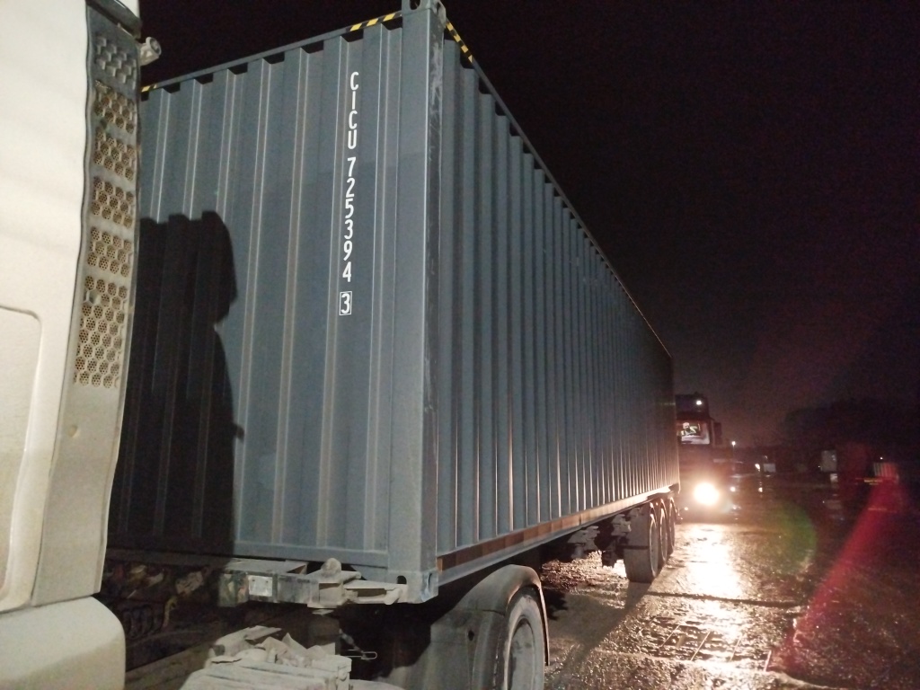 Морской контейнер CICU7253943