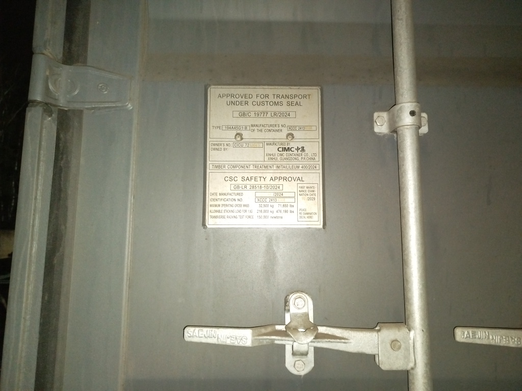 Морской контейнер CICU7253943