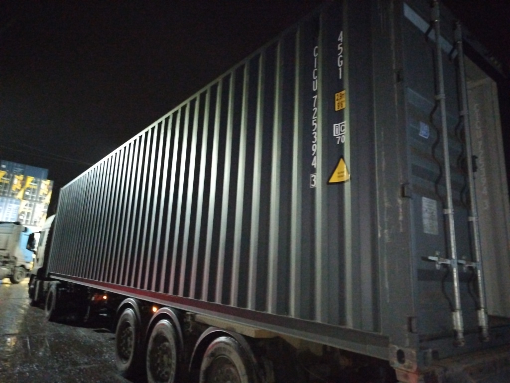 Морской контейнер CICU7253943