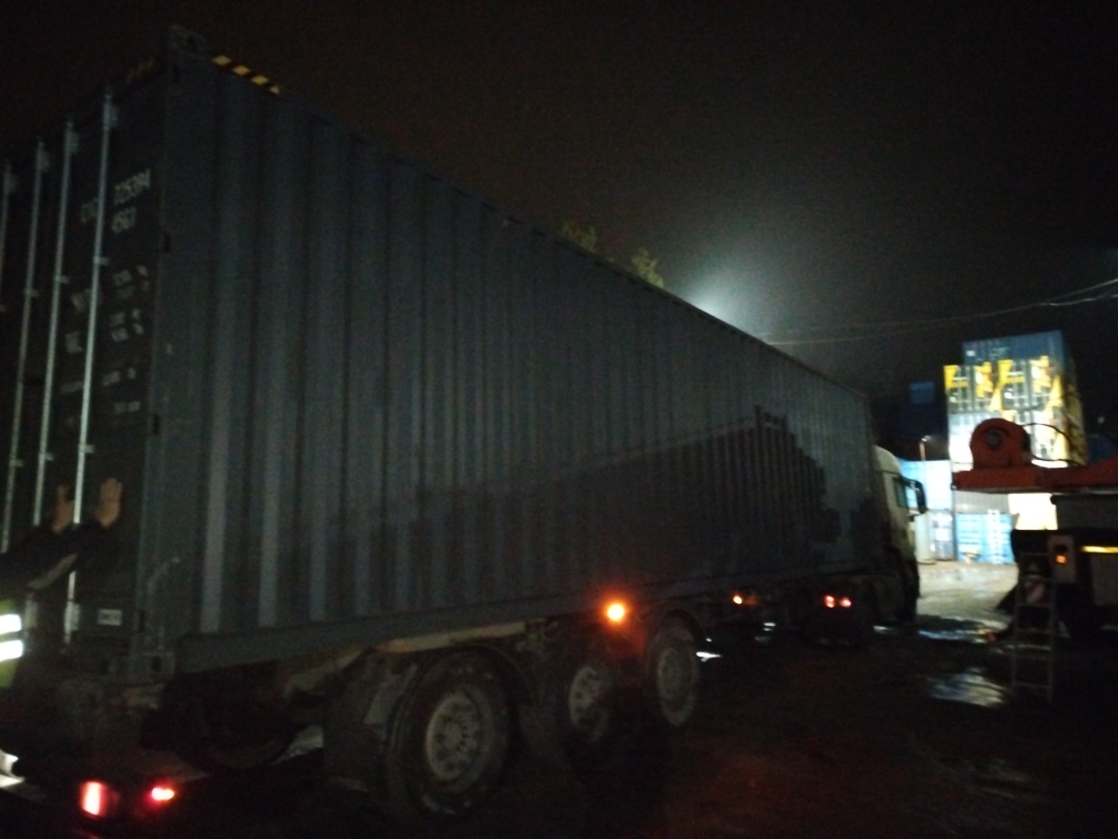 Морской контейнер CICU7253943