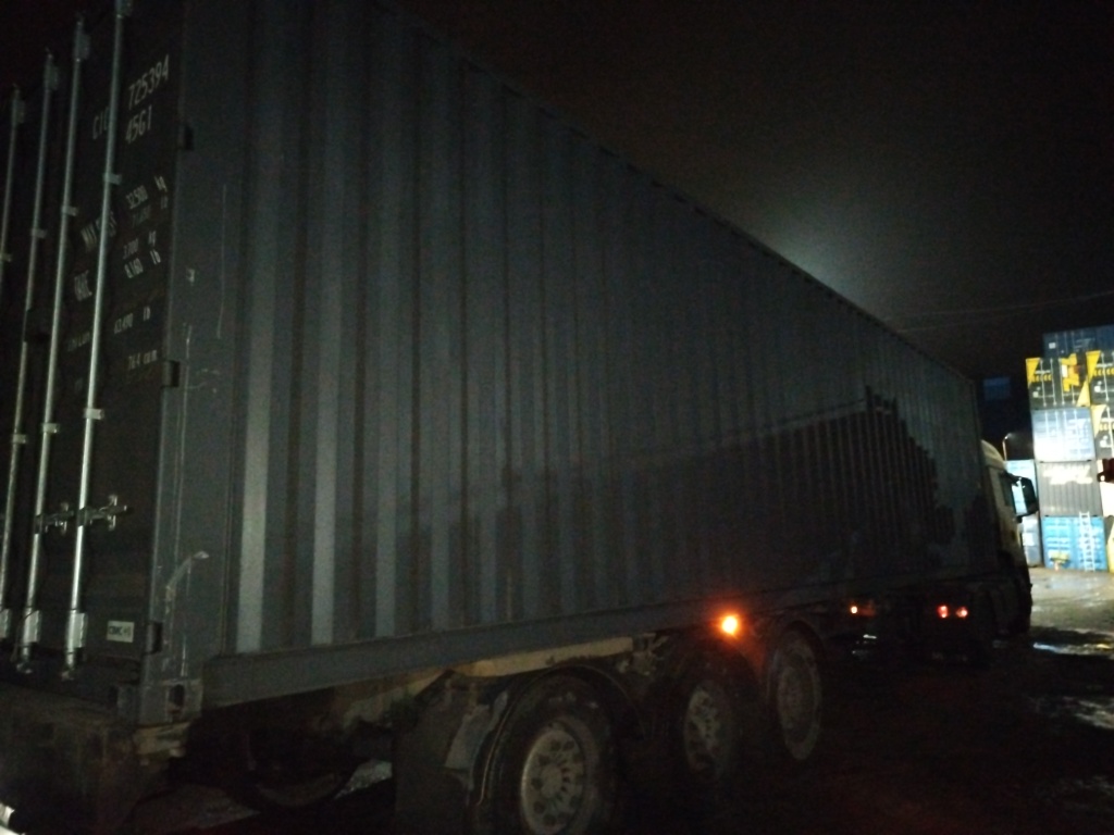 Морской контейнер CICU7253943