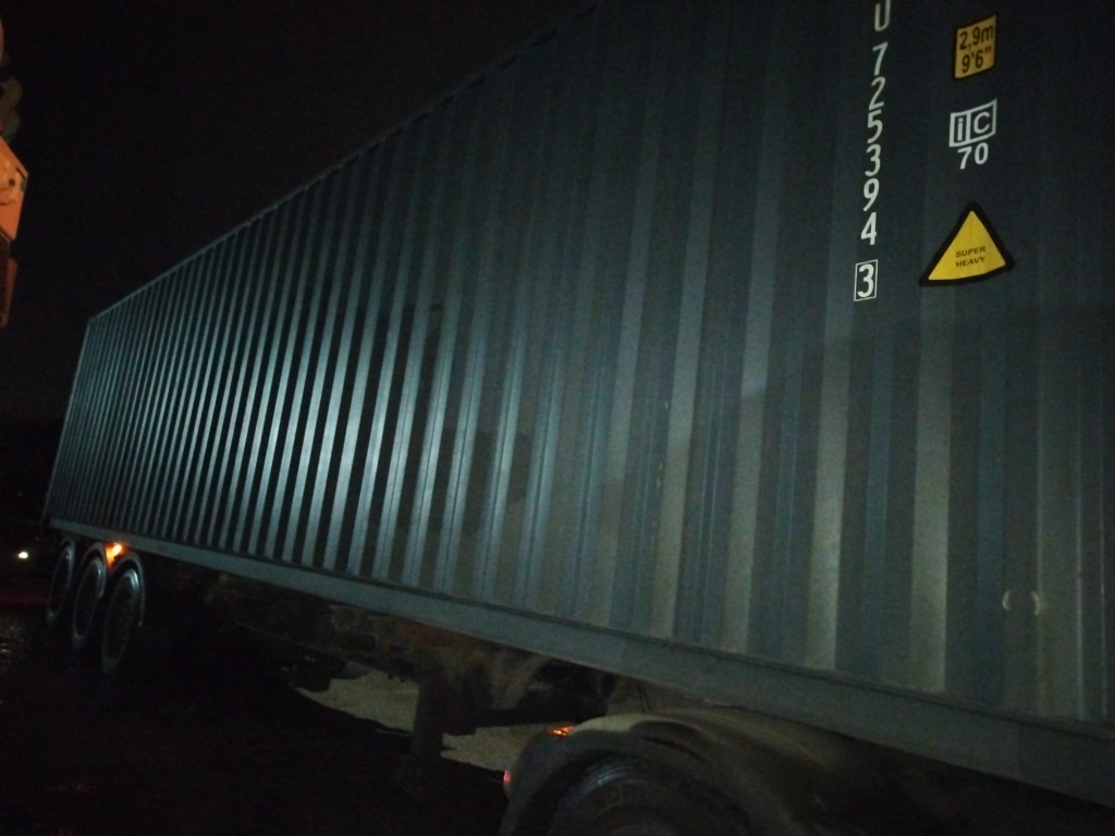 Морской контейнер CICU7253943