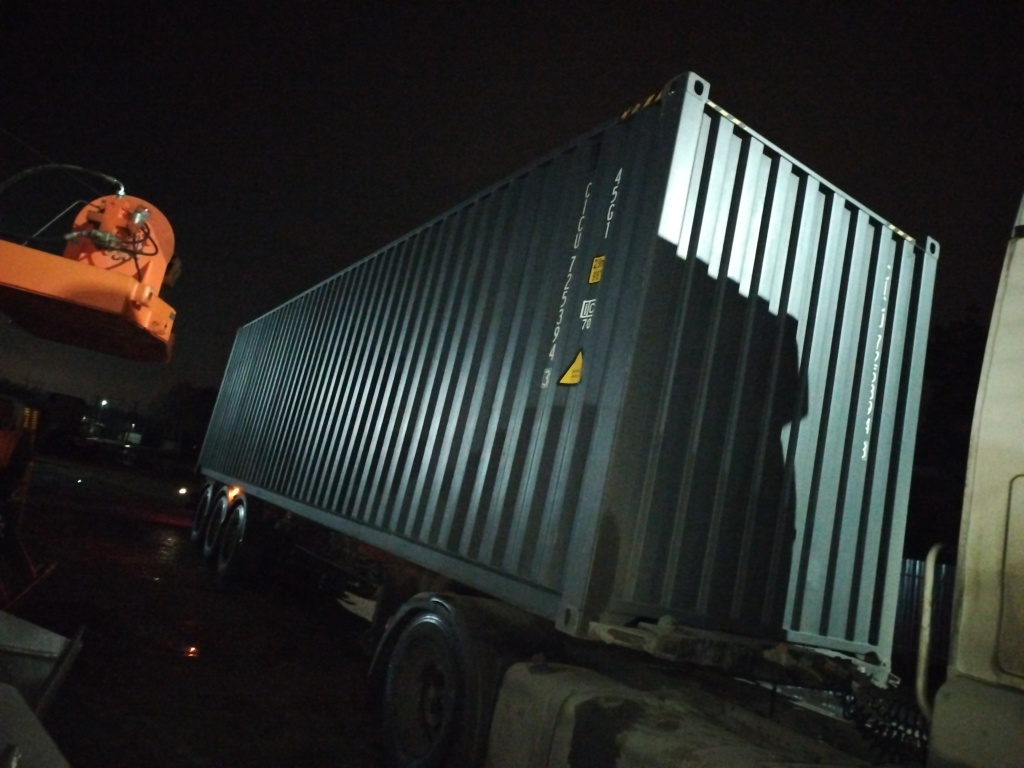 Морской контейнер CICU7253943