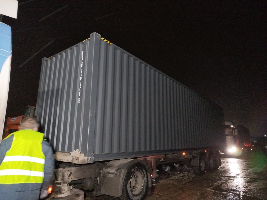 Морской контейнер CICU7254003