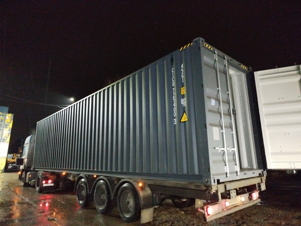 Морской контейнер CICU7254003