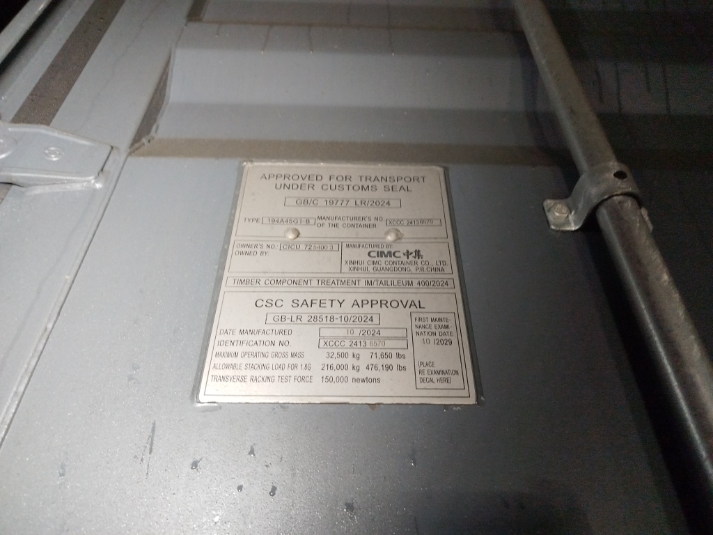 Морской контейнер CICU7254003