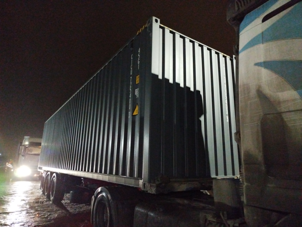 Морской контейнер CICU7254003