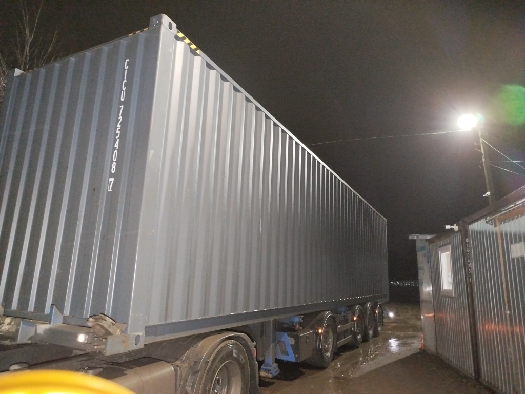 Морской контейнер CICU7254087