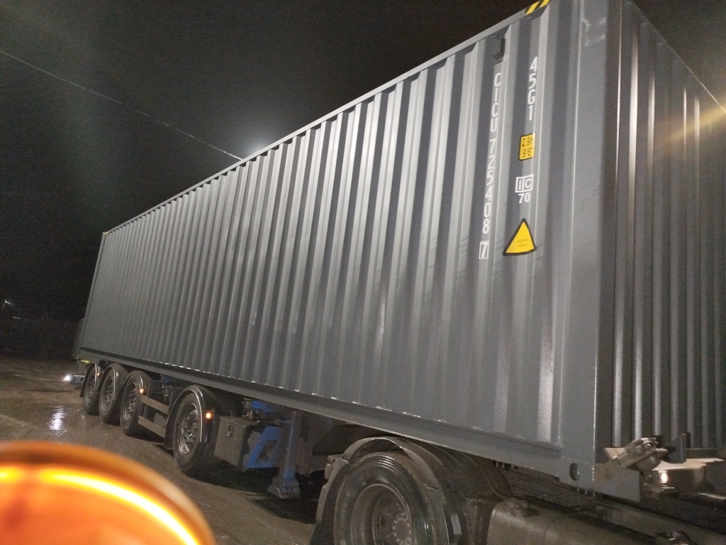 Морской контейнер CICU7254087