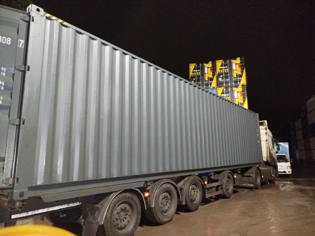 Морской контейнер CICU7254087