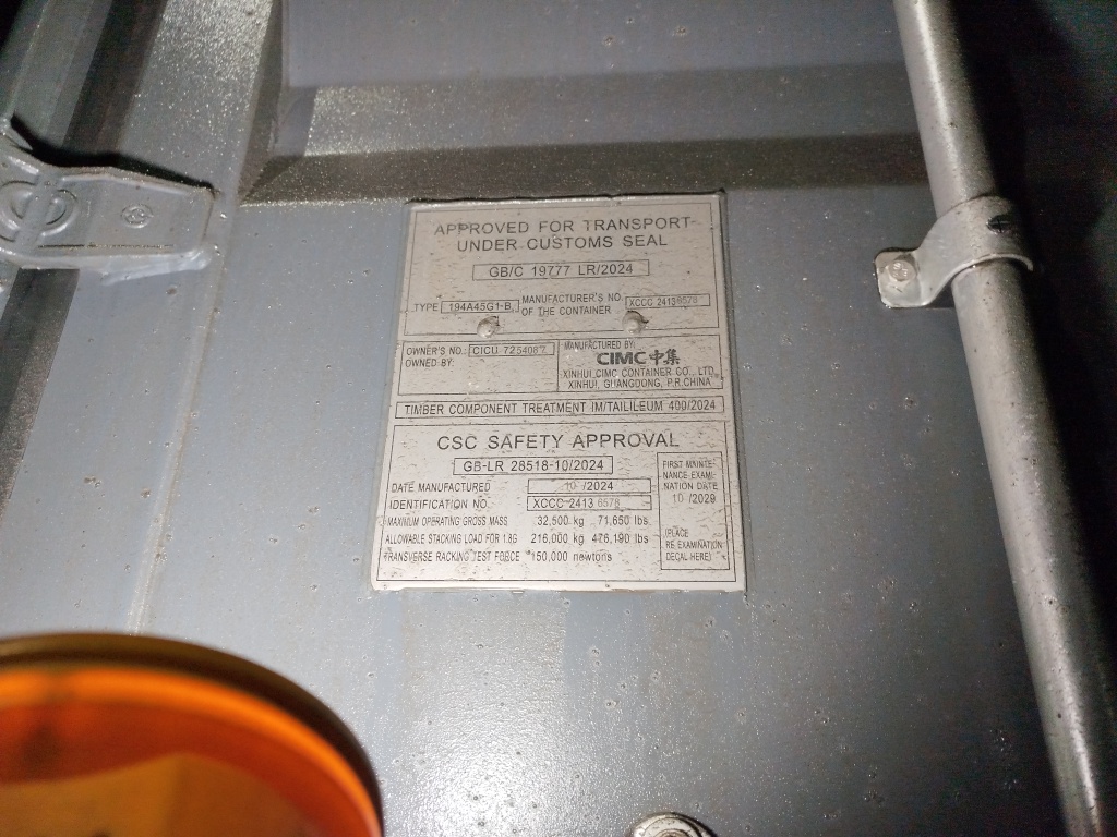 Морской контейнер CICU7254087