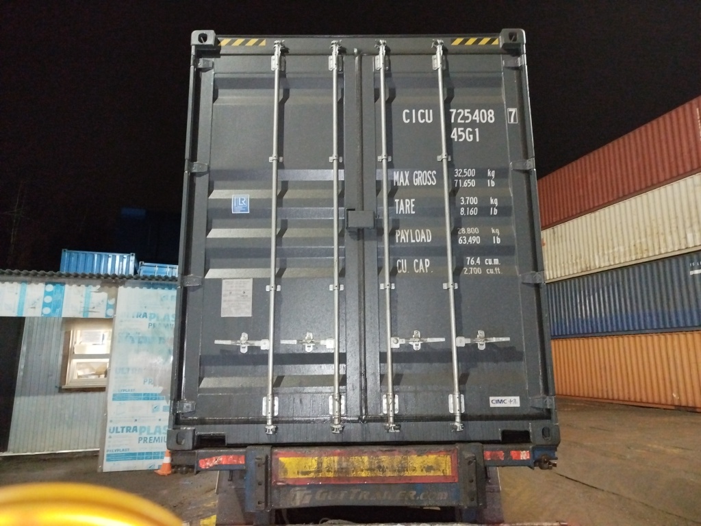 Морской контейнер CICU7254087