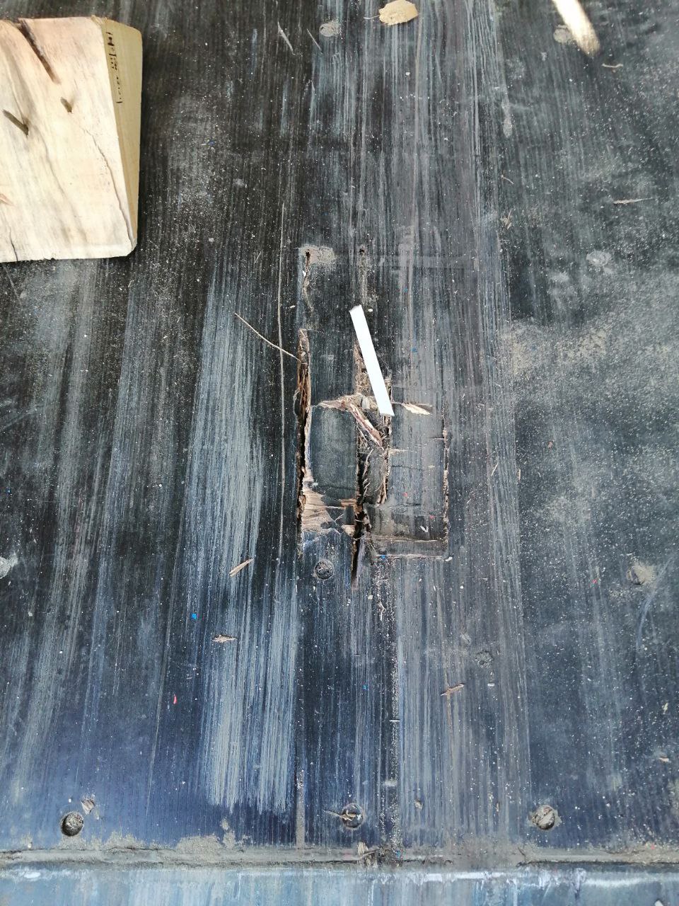 Морской контейнер CICU7254209