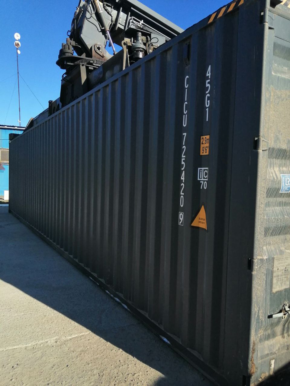Морской контейнер CICU7254209