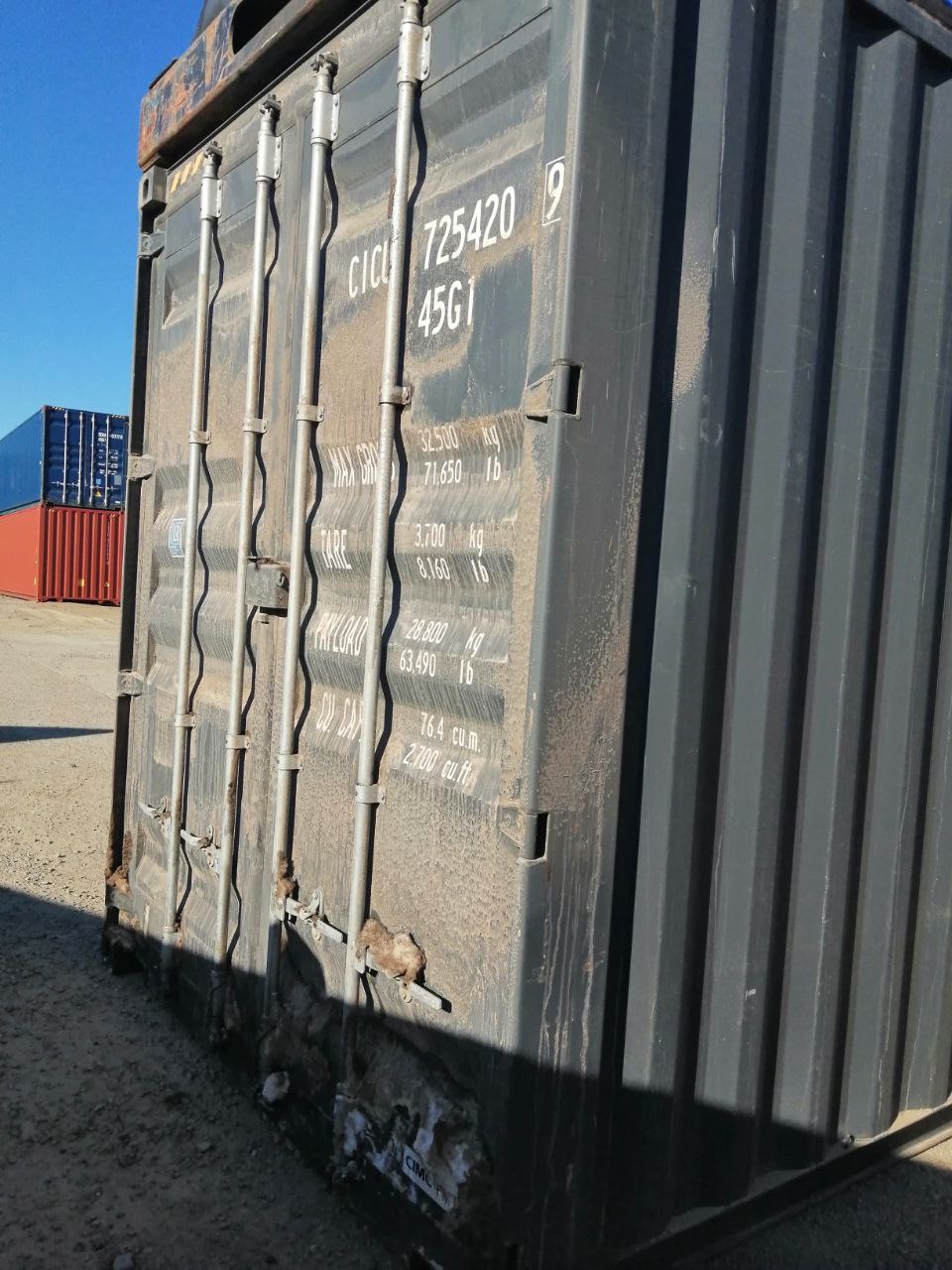 Морской контейнер CICU7254209