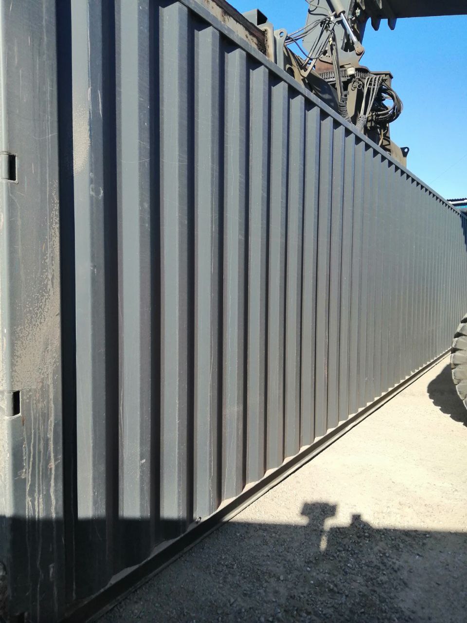 Морской контейнер CICU7254209