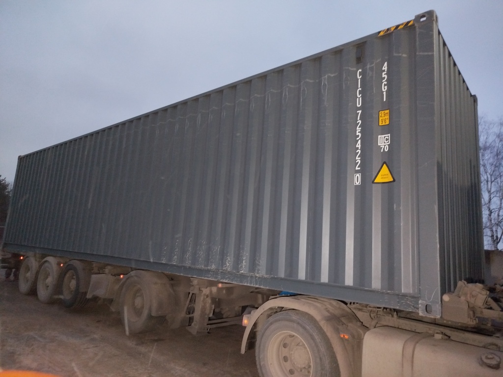 Морской контейнер CICU7254220