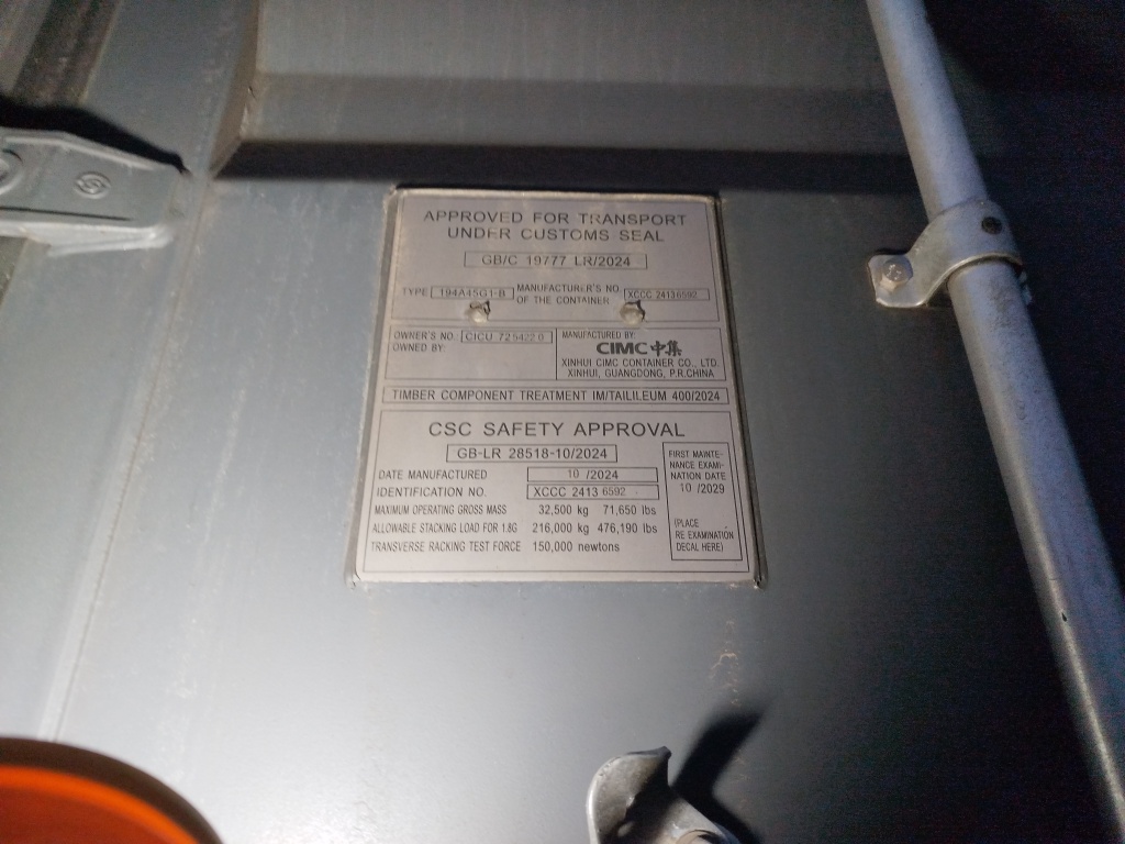 Морской контейнер CICU7254220