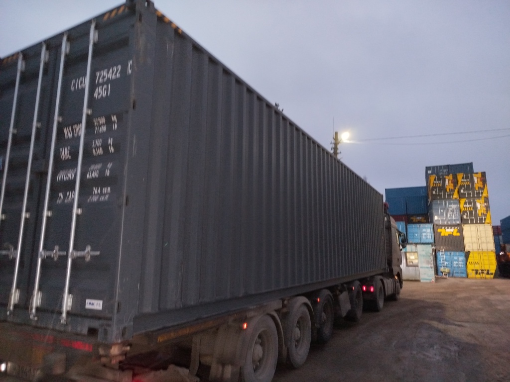 Морской контейнер CICU7254220