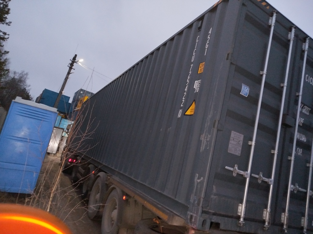 Морской контейнер CICU7254220