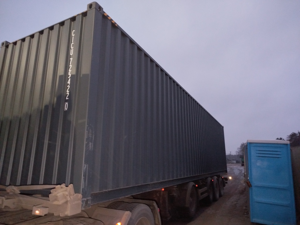 Морской контейнер CICU7254220