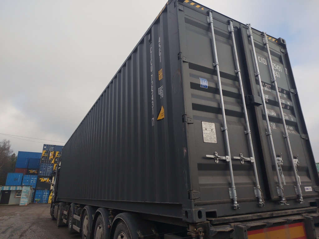 Морской контейнер CICU7254317