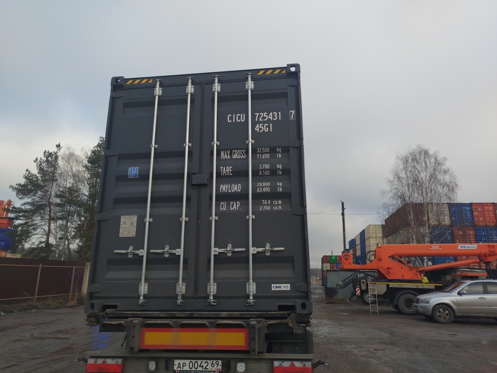 Морской контейнер CICU7254317