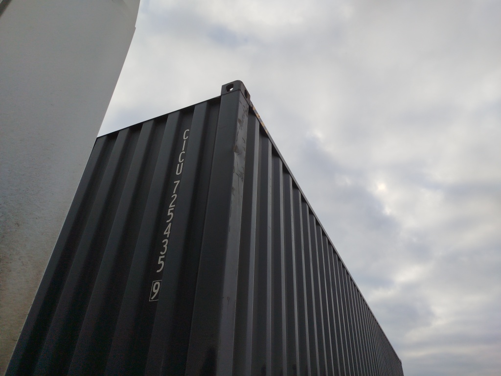 Морской контейнер CICU7254359