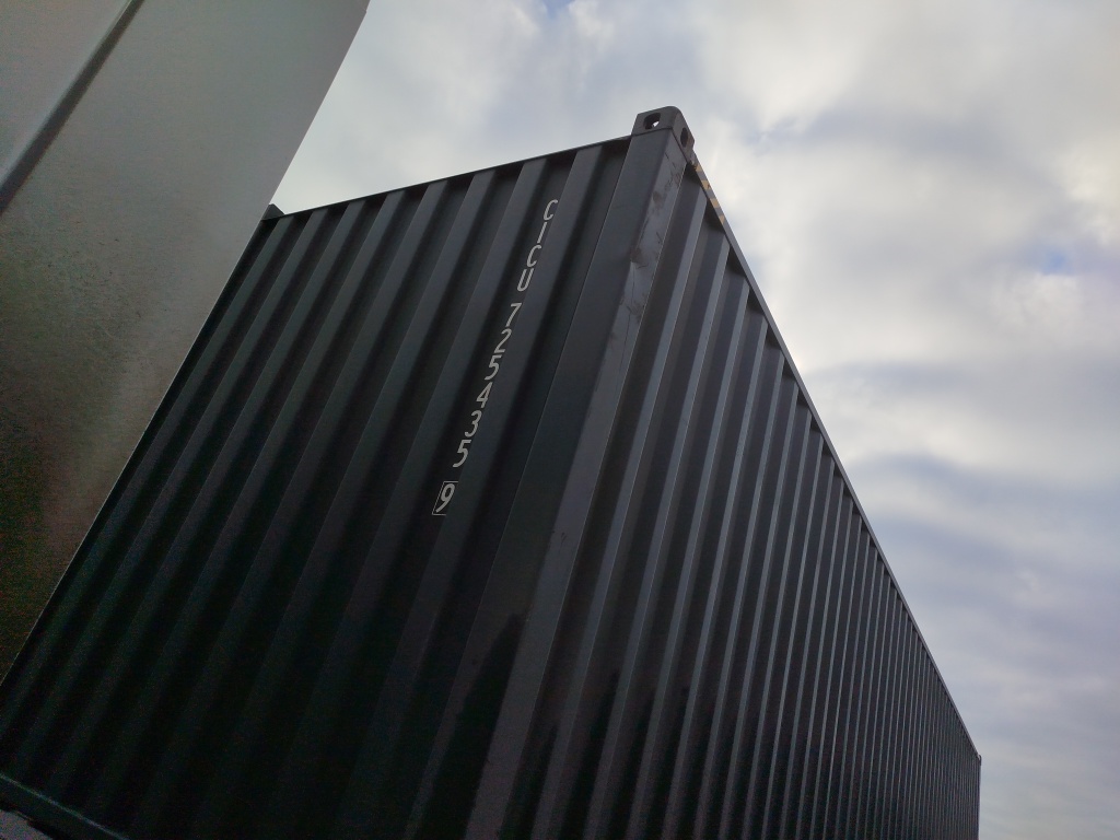 Морской контейнер CICU7254359