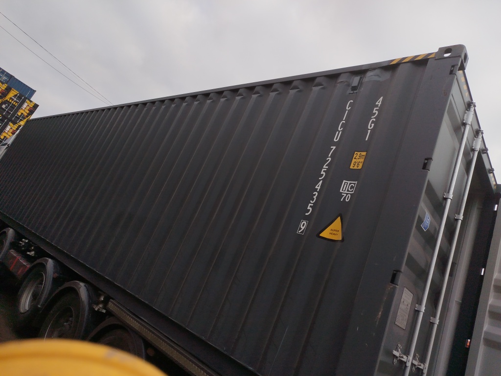 Морской контейнер CICU7254359