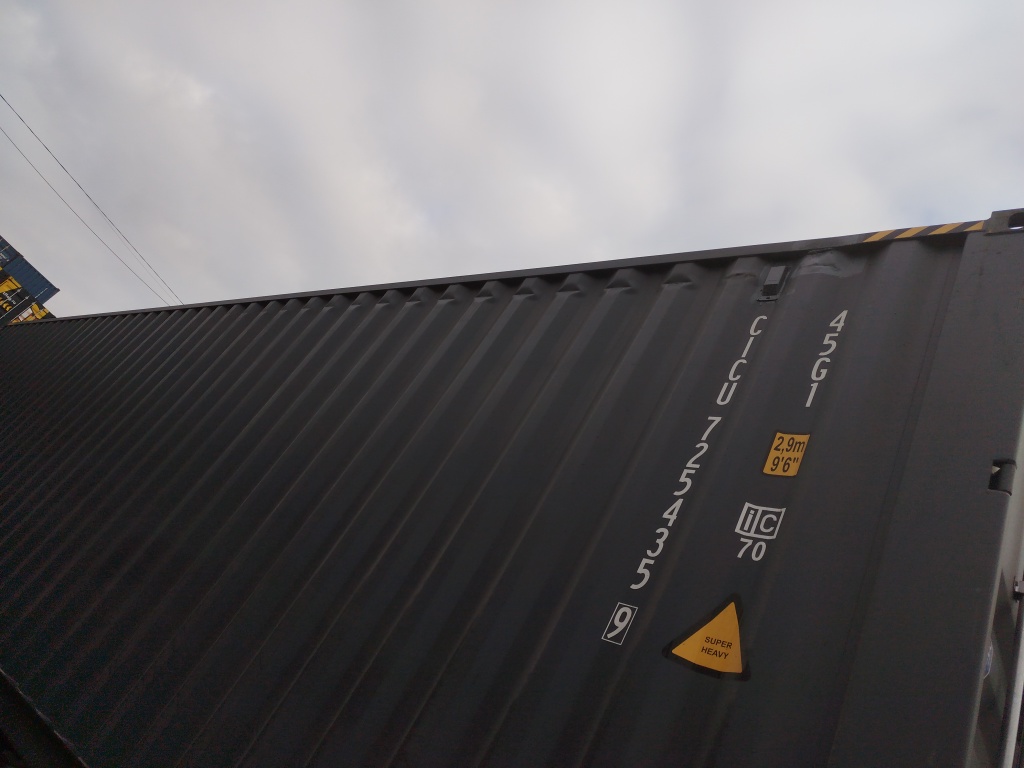 Морской контейнер CICU7254359