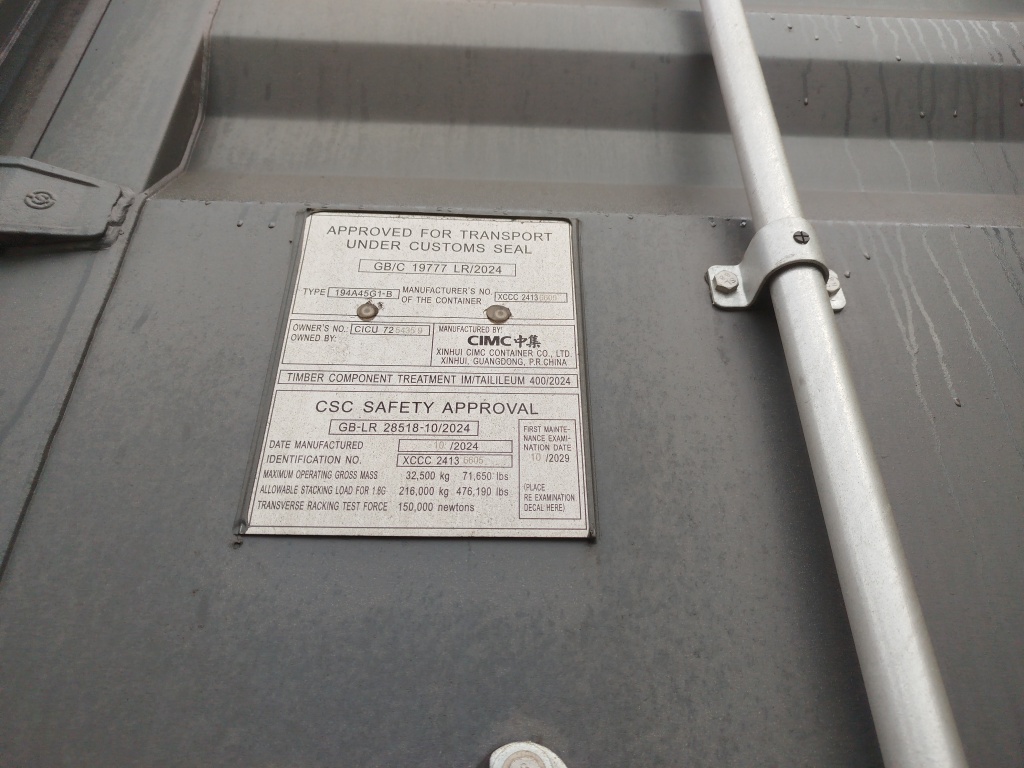Морской контейнер CICU7254359