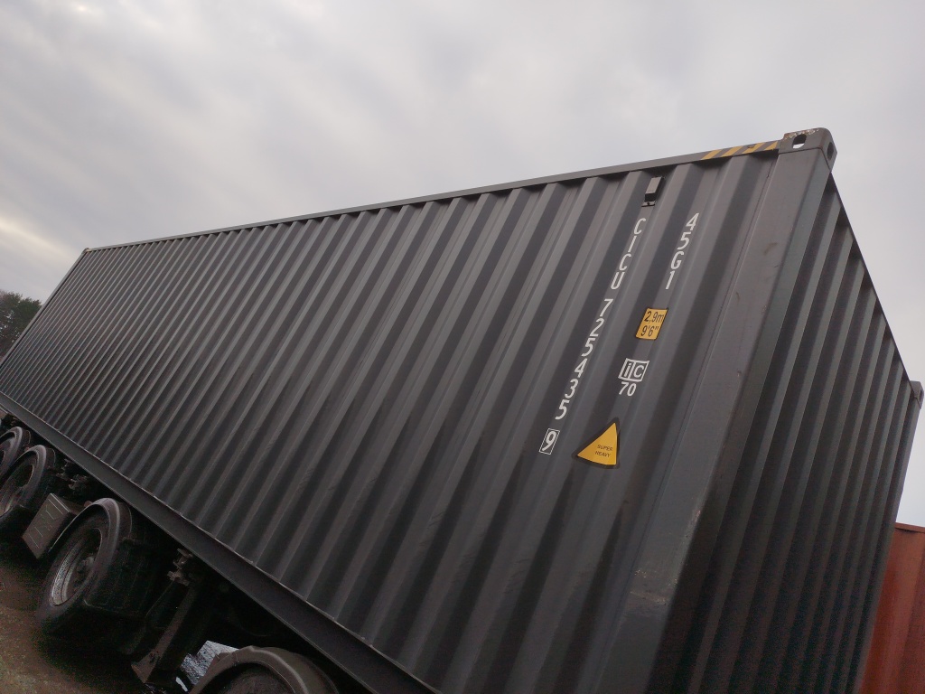 Морской контейнер CICU7254359