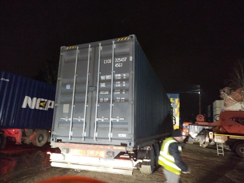 Морской контейнер CICU7254370