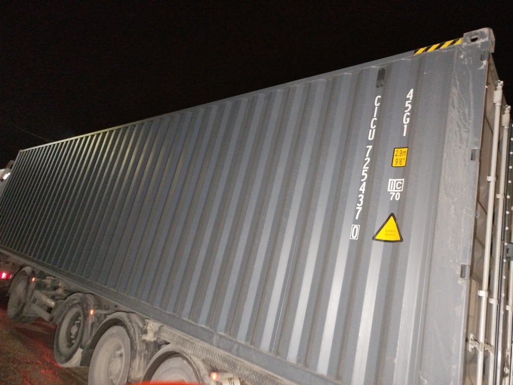 Морской контейнер CICU7254370