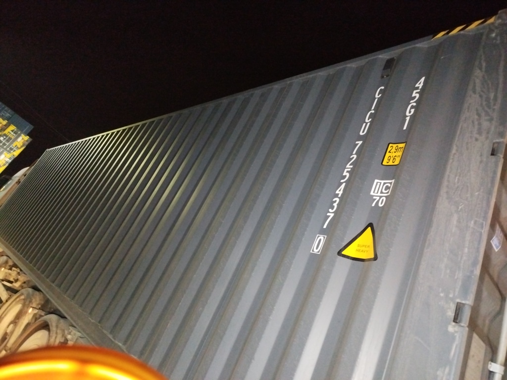 Морской контейнер CICU7254370