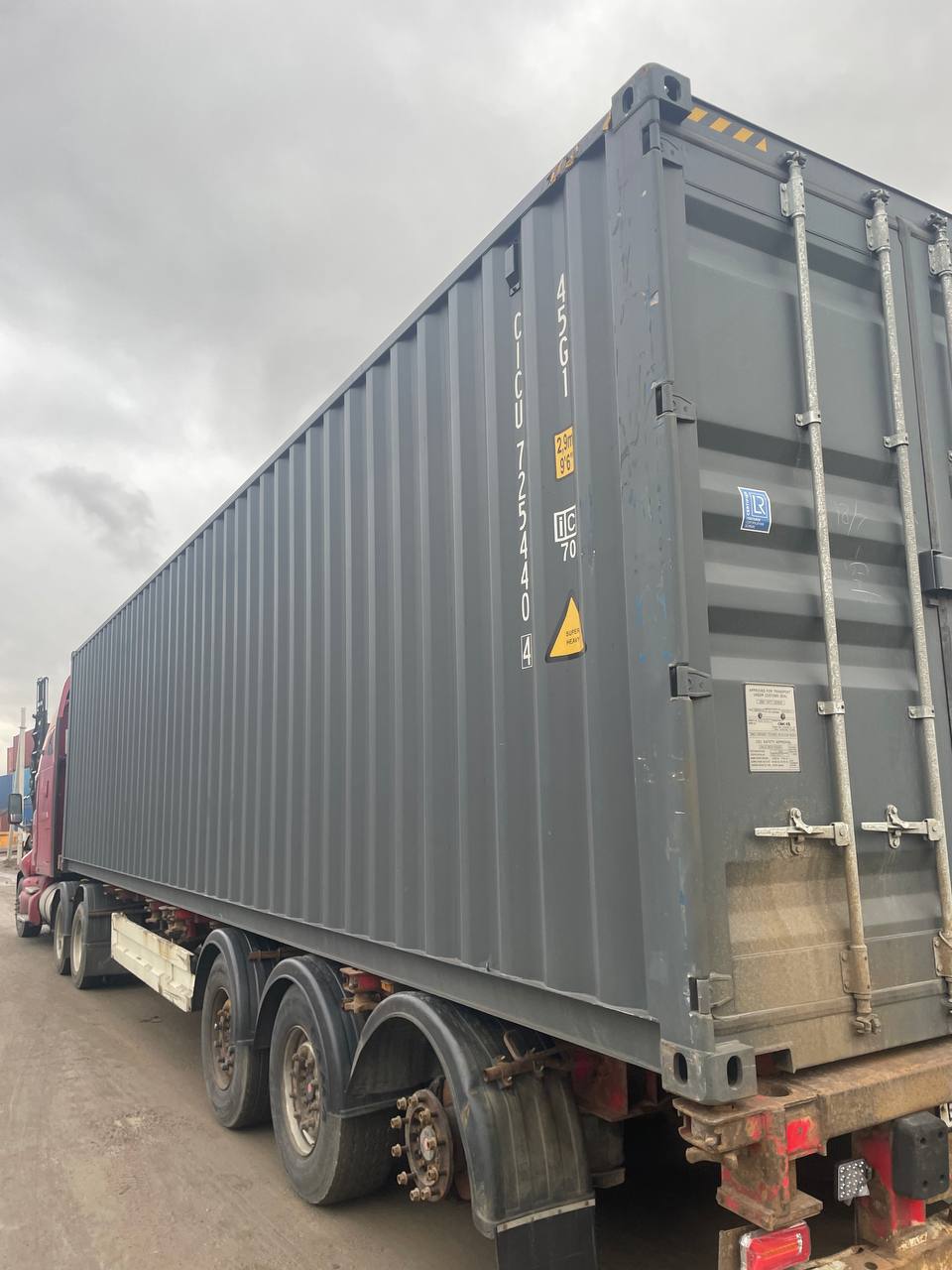 Морской контейнер CICU7254404