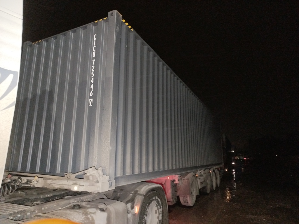 Морской контейнер CICU7254467