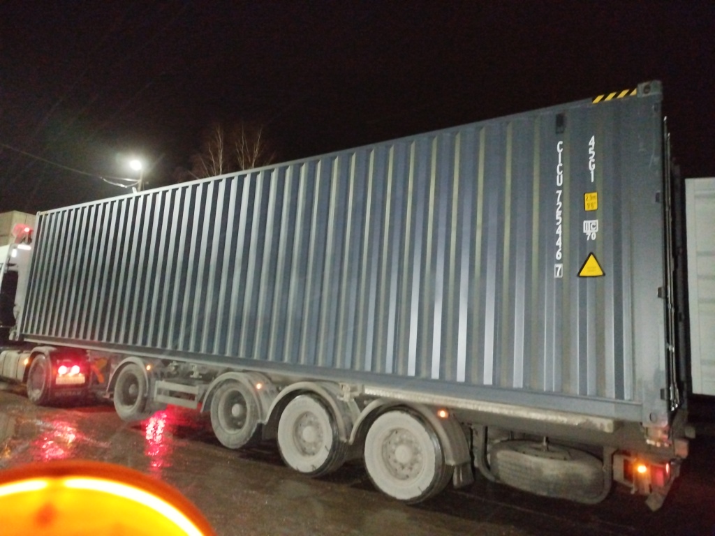 Морской контейнер CICU7254467