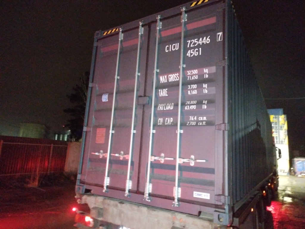 Морской контейнер CICU7254467